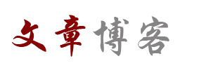 全球站策略站